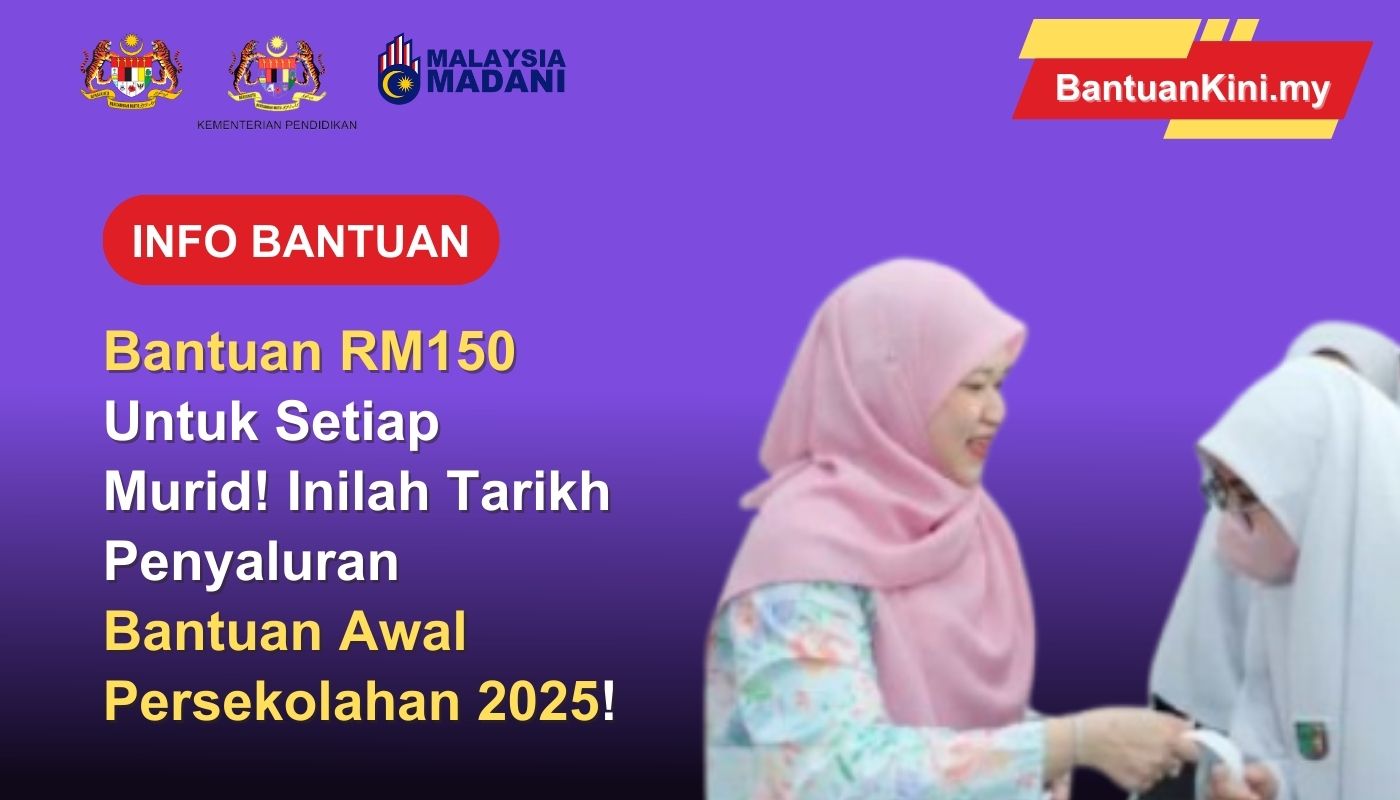 Bantuan Awal Persekolahan